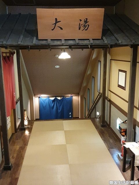 hakone (22)s