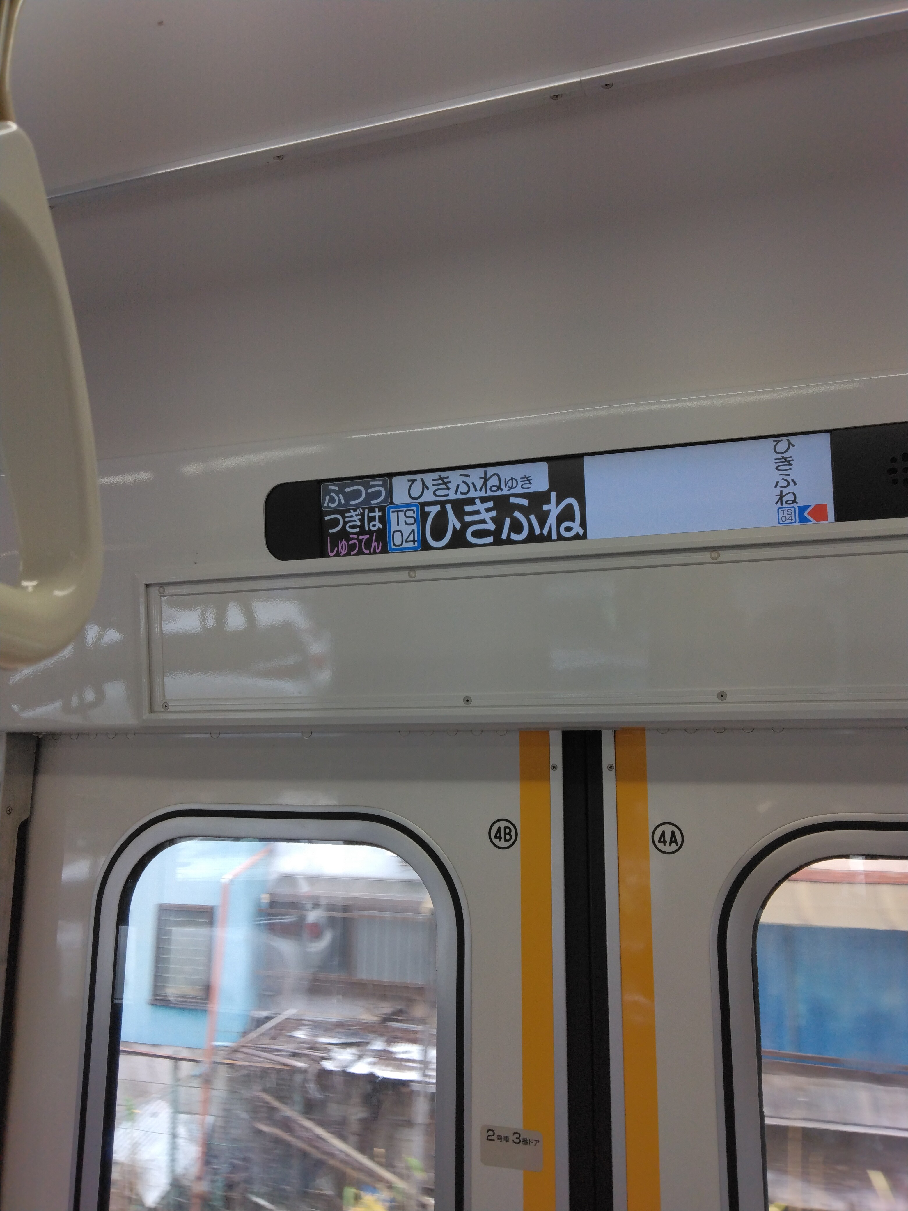 1000014149