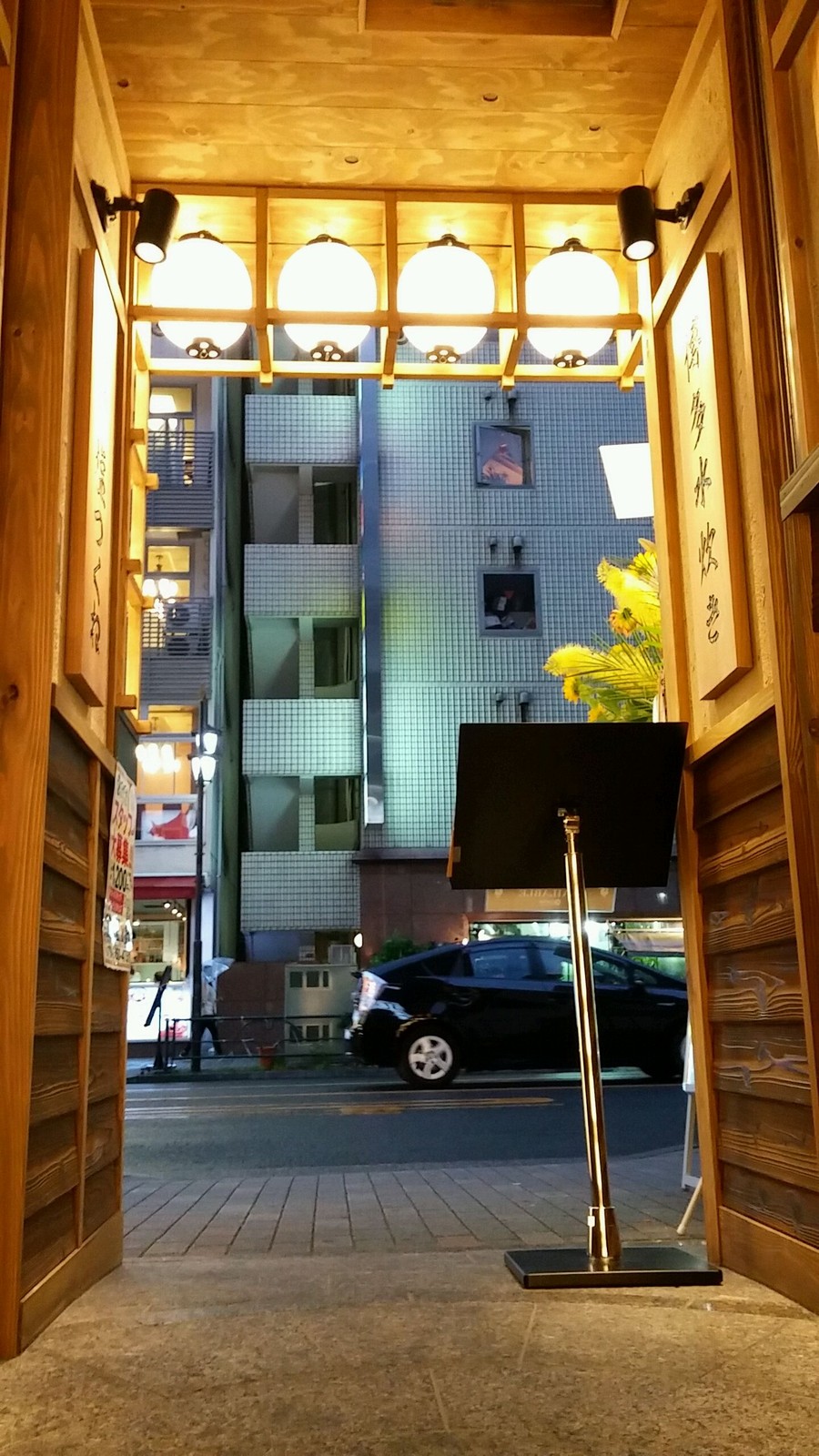 てけてけ恵比寿東口店 Brain Buster てけてけ恵比寿東口店 Brain Buster