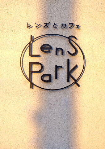 IMGP8376