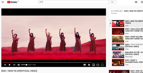 スクリーンショット 2019-10-22 22.49.37
