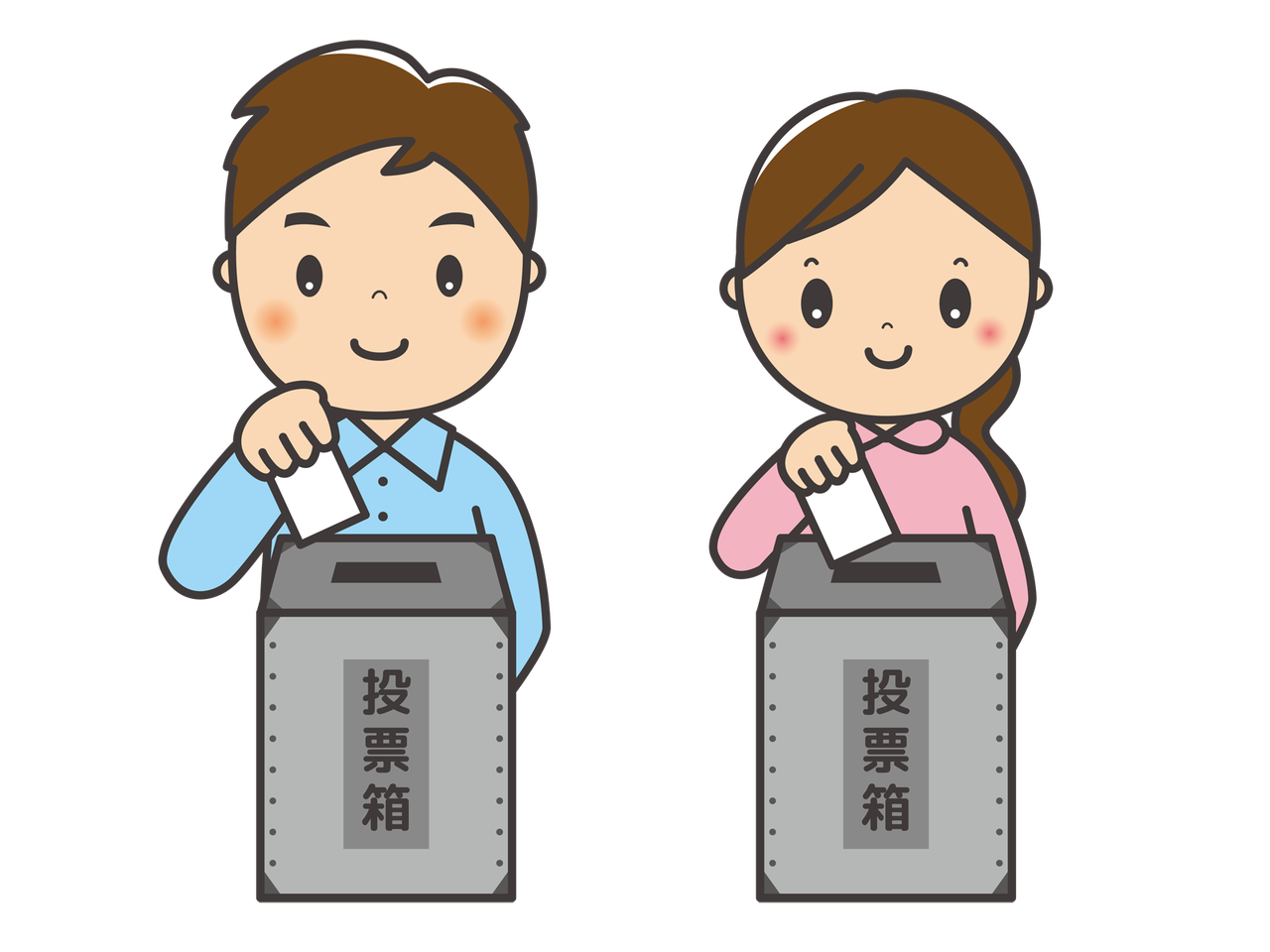 投信ブロガーが選ぶ Fund Of The Year 19に投票しました アキバ系投信自作派