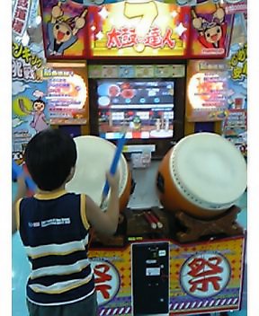 太鼓の達人 カンカン の ひとりごと 太鼓の達人 カンカン の ひとりごと