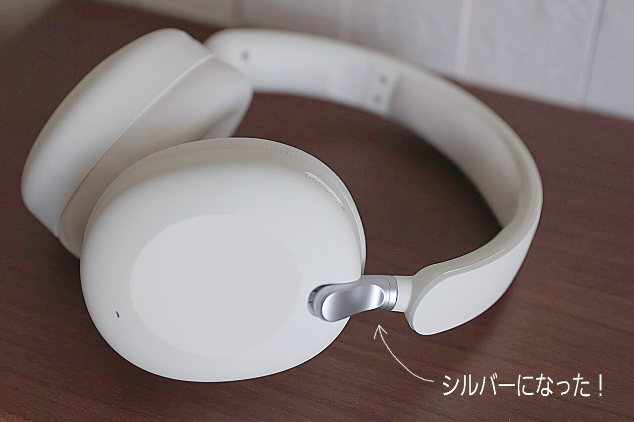 PR】完全ワイヤレスヘッドヤホン Sudio K2 Pro : たかシェフのおうち
