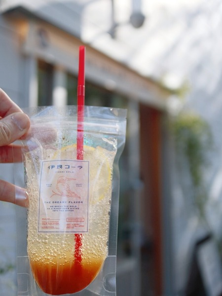 23-04-10-17-34-04-587_deco