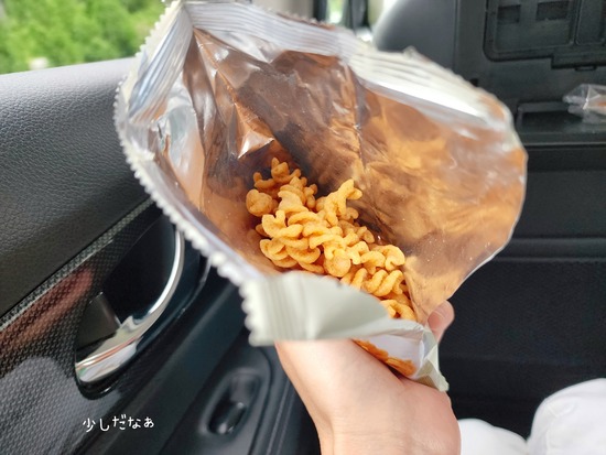 22-08-25-22-04-17-697_deco