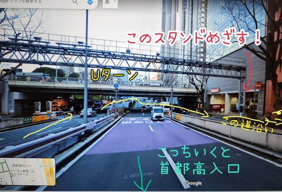 23-09-14-09-39-14-505_deco