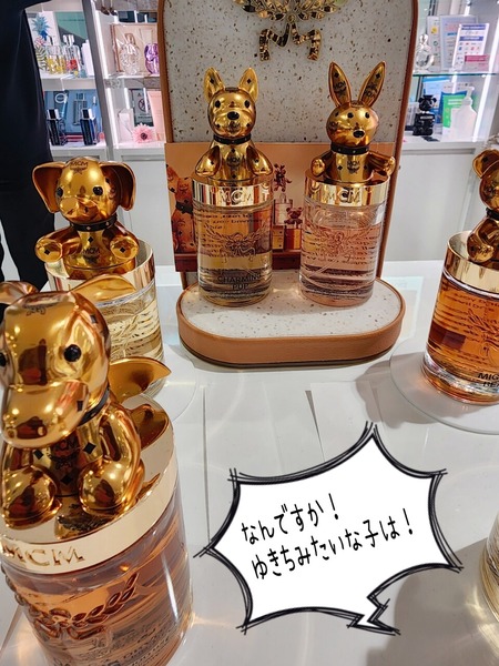 26-01-07-20-38-24-911_deco