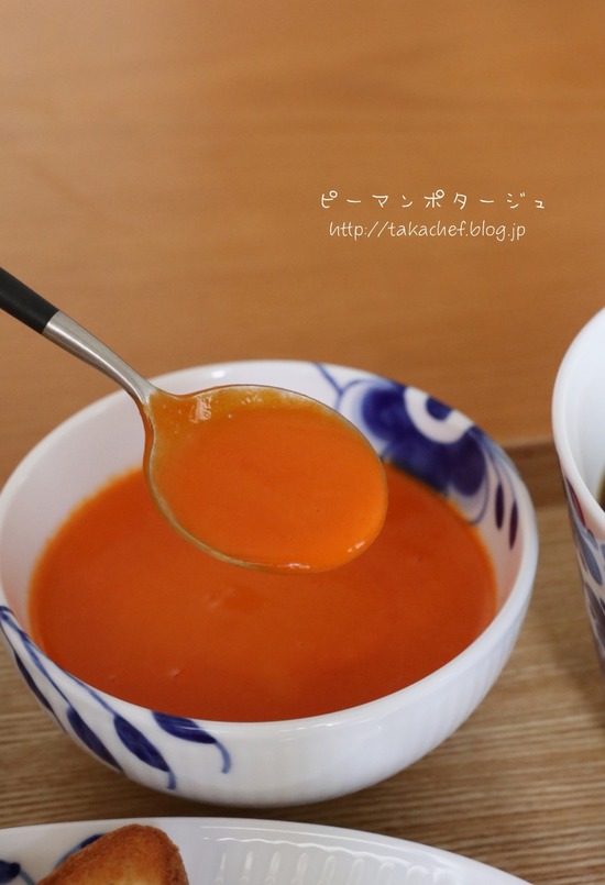 21-03-11-10-10-11-772_deco