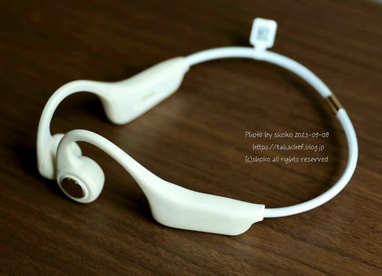 23-09-22-18-46-53-654_deco