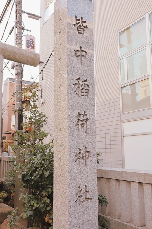 21 2