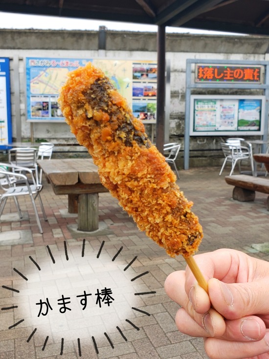 21-09-17-09-52-45-805_deco