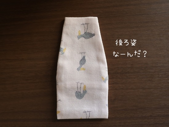 25-12-26-14-25-26-835_deco