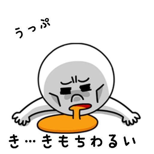 18-09-11-08-21-42-900_deco