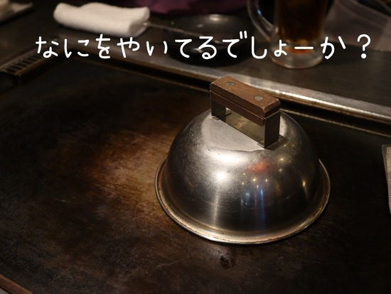 24-07-25-17-40-33-685_deco