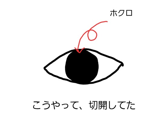 22-10-14-18-52-25-826_deco