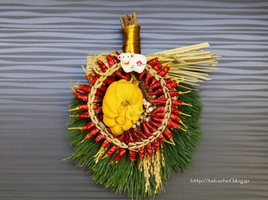 【日記】お正月飾り来た！