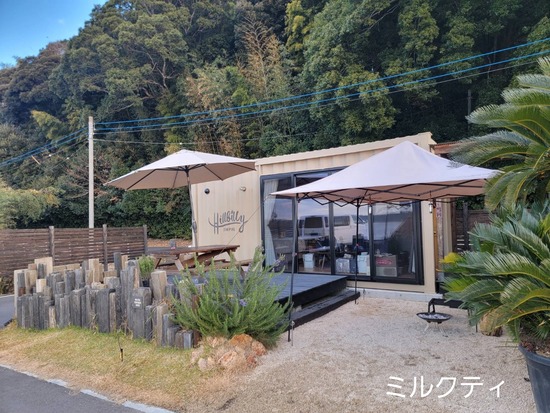 25-12-12-09-06-06-390_deco