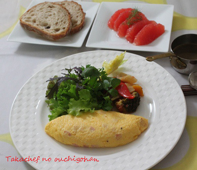 ■オムレツで朝ごはん