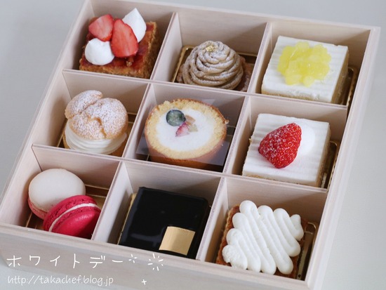 【ホワイトデー】理想の大きさになって登場した、SATSUKIのケーキ！