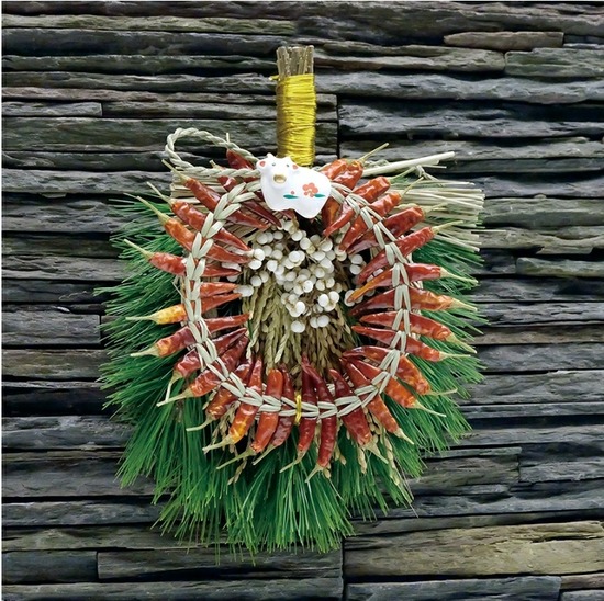 【日記】来年の“お正月のお飾り”