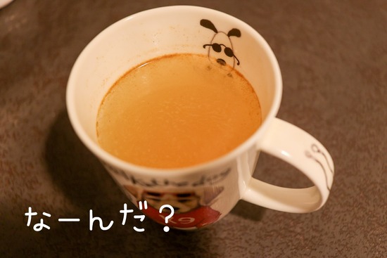 24-12-21-20-26-15-544_deco