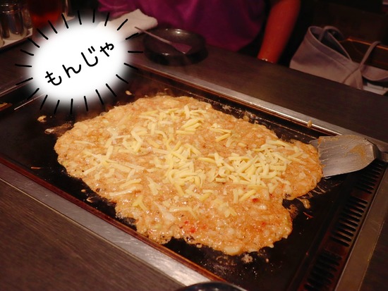 24-07-25-17-46-33-217_deco