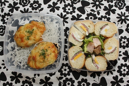 ■お弁当