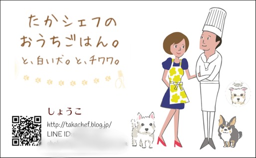 Point Blur_20190629_124132