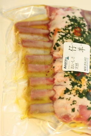 たかシェフのおうちごはん。-ラム肉　アンズコ　たかシェフ