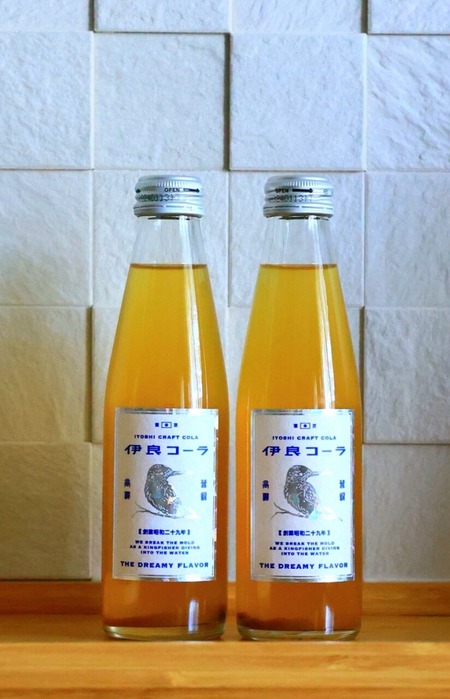 23-04-12-16-38-53-100_deco