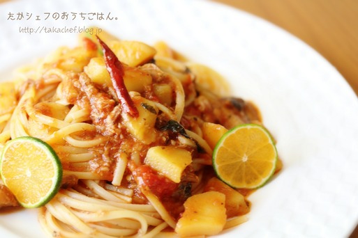 【料理】リメイクしたサバとじゃがいものトマトパスタ