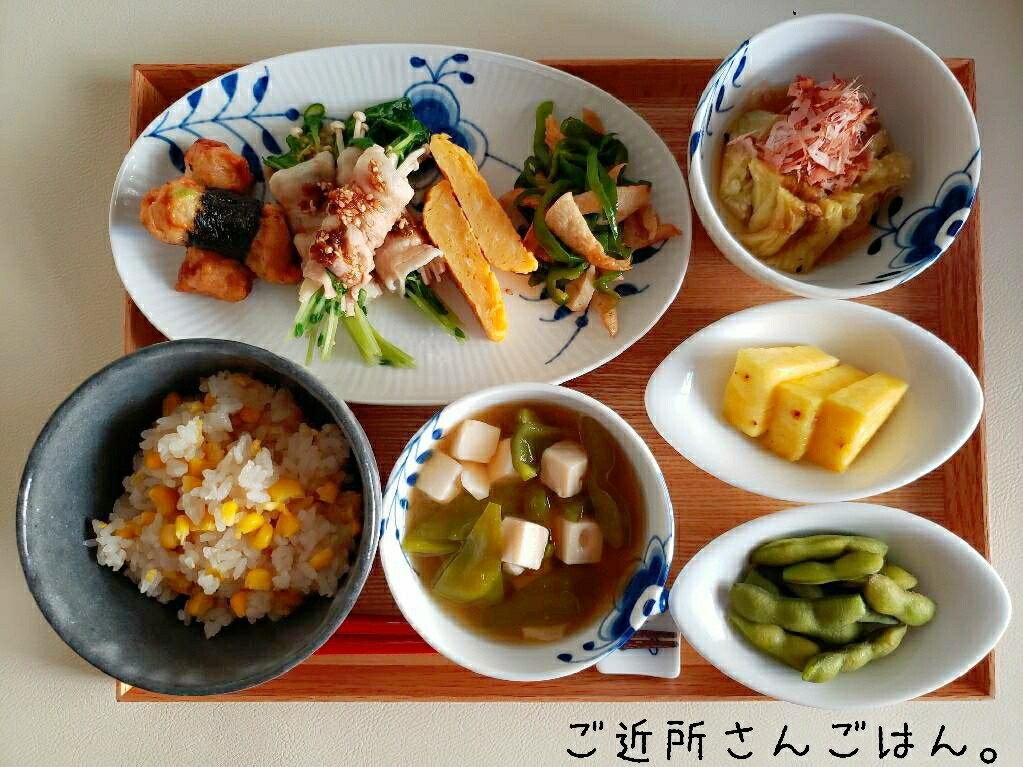 ご近所さんごはん その21 たかシェフのおうちごはん と 白い犬 と チワワ Powered By ライブドアブログ