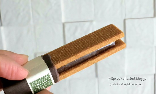 23-07-19-10-59-43-022_deco