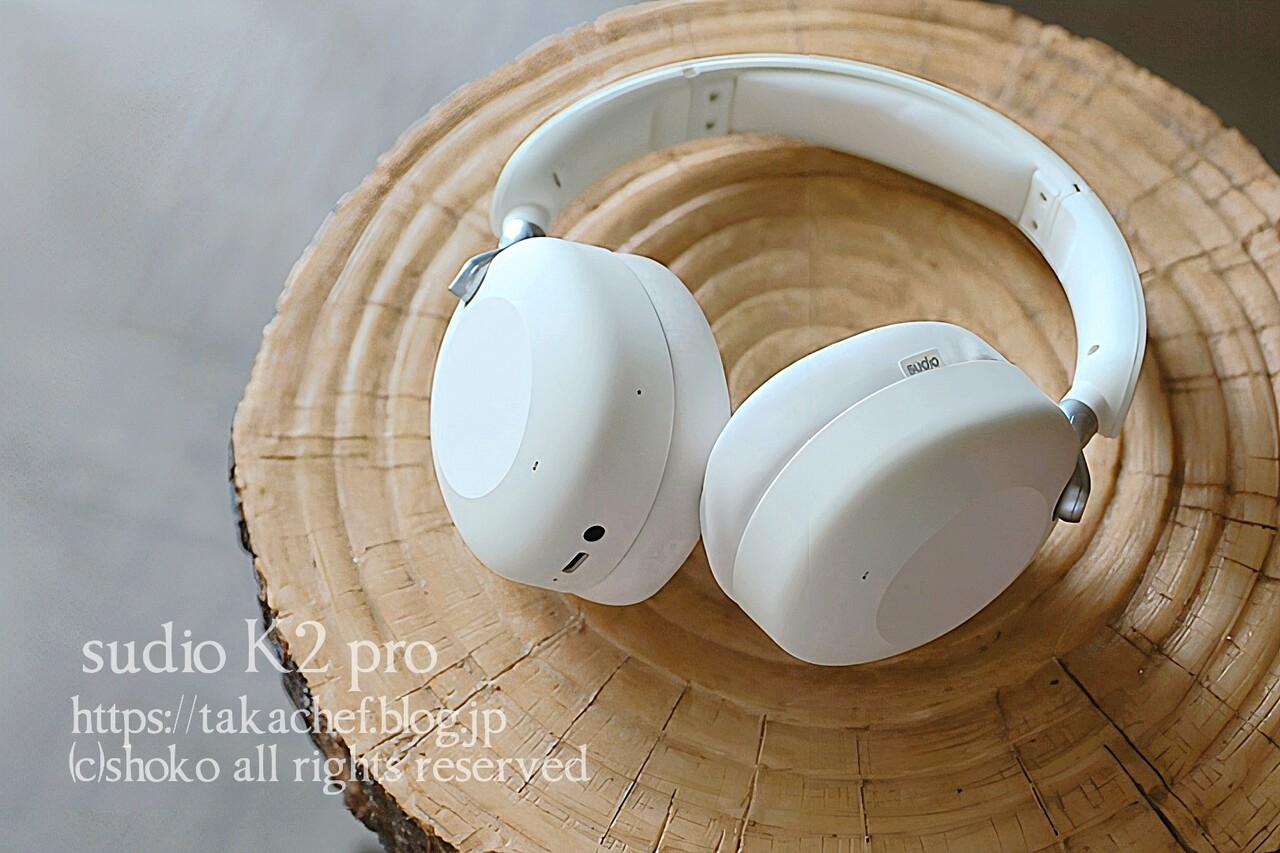 Sudio K2 Pro White | The Next-Gen Hybrid ANC Headphones