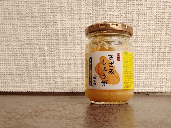 24-12-21-20-29-01-715_deco