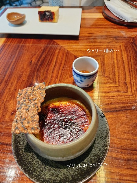 24-06-24-07-12-50-604_deco