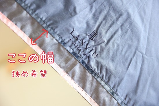 22-04-12-12-08-53-614_deco