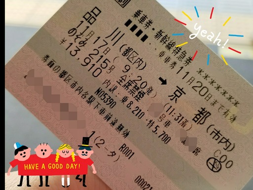 [画像:312d0a39-s.jpg]