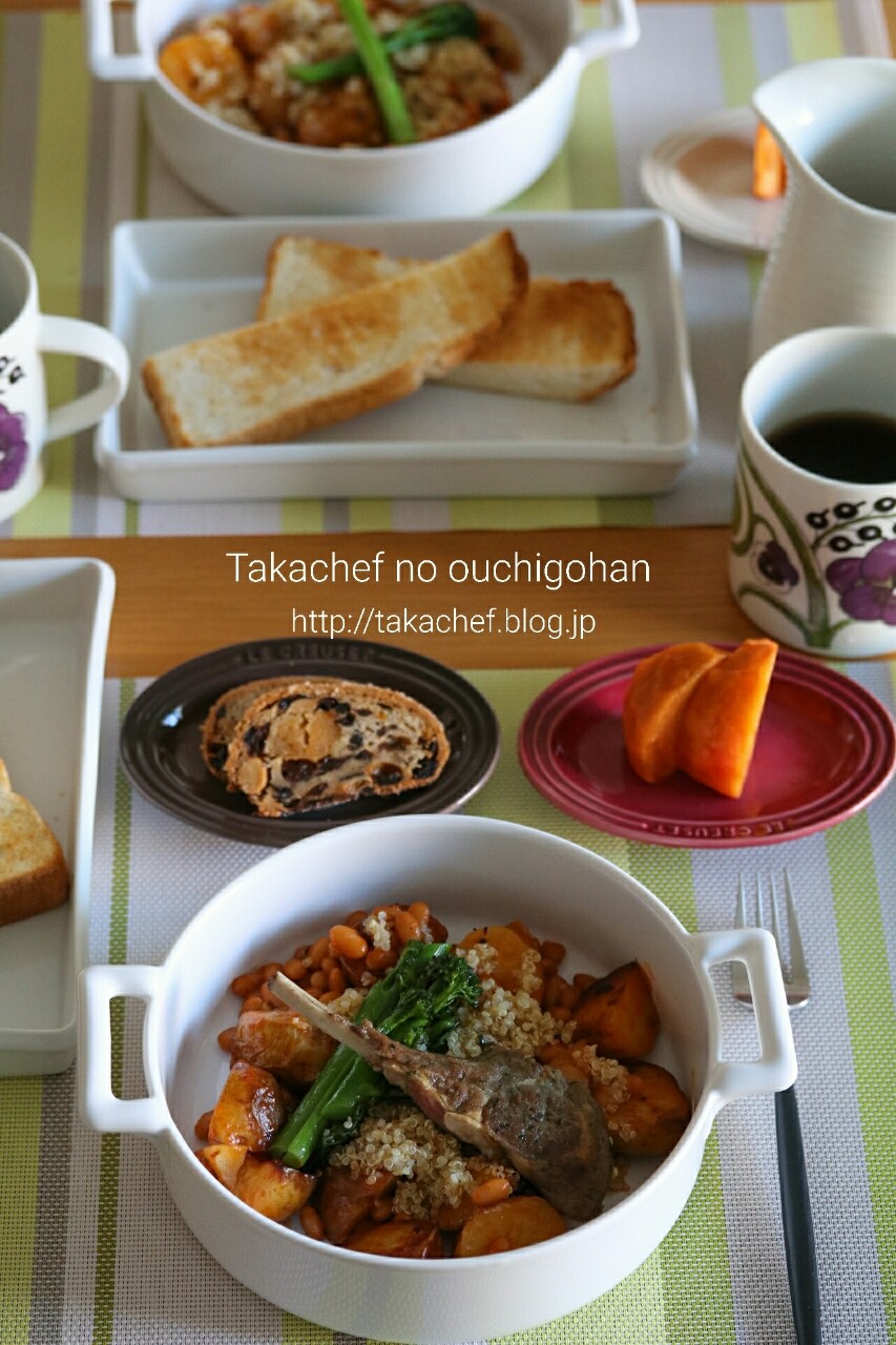 朝ごはん 食材処理 キヌアとポークビーンズのホットサラダ たかシェフのおうちごはん と 白い犬 と チワワ Powered By ライブドアブログ