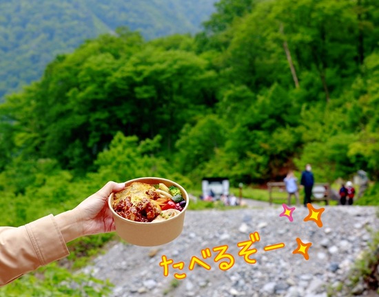 24-05-27-08-51-17-876_deco