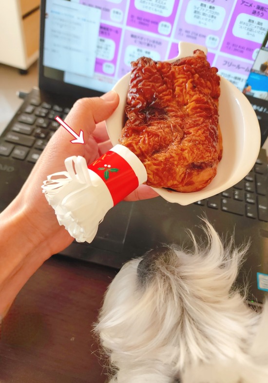 22-12-10-21-32-45-099_deco