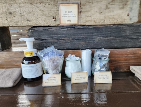 25-12-16-16-26-20-427_deco