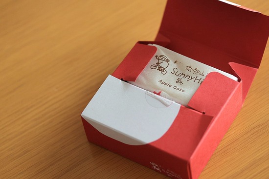 20240719162515_3A7A6319