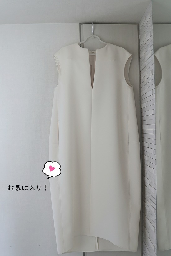 ご質問のお返事　白いお洋服は…