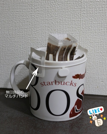 25-12-25-12-02-07-814_deco