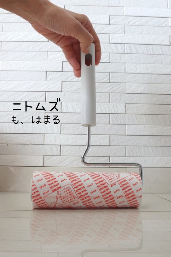 23-05-15-10-40-34-687_deco