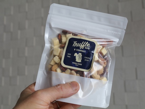 20210222114250_IMG_3145