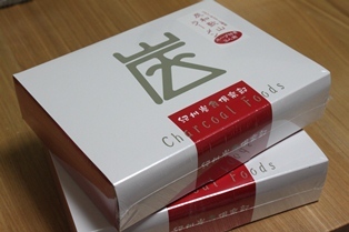 たかシェフのおうちごはん。-チャコール　炭　ラーメン