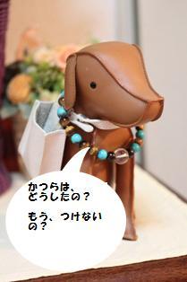 たかシェフのおうちごはん。